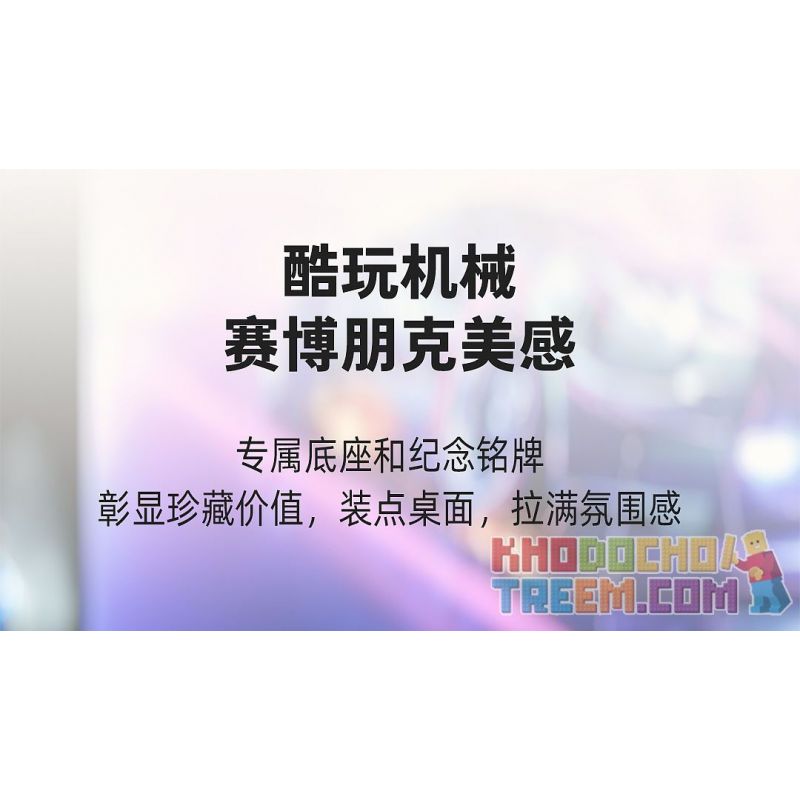 JAKI XWZB-23089 23089 XWZB23089 non  THÀNH PHỐ BĂNG MIXUE THÂN MÁY SIÊU VUA TUYẾT bộ đồ chơi xếp lắp ráp ghép mô hình 800 khối