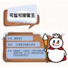 JAKI XWZB-23089 23089 XWZB23089 non  THÀNH PHỐ BĂNG MIXUE THÂN MÁY SIÊU VUA TUYẾT bộ đồ chơi xếp lắp ráp ghép mô hình 800 khối