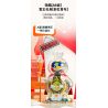 JAKI XWZB-23089 23089 XWZB23089 non  THÀNH PHỐ BĂNG MIXUE THÂN MÁY SIÊU VUA TUYẾT bộ đồ chơi xếp lắp ráp ghép mô hình 800 khối