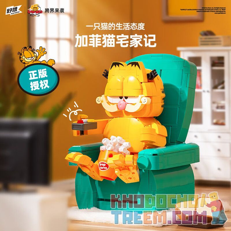 PLEYERID M38-P8028 P8028 8028 M38P8028 38-P8028 non  CÂU CHUYỆN TẠI NHÀ CỦA GARFIELD bộ đồ chơi xếp lắp ráp ghép mô hình Movie & Game Phim Và Trò Chơi