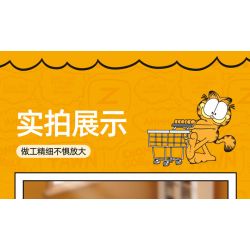 PLEYERID M38-P8028 P8028 8028 M38P8028 38-P8028 non  CÂU CHUYỆN TẠI NHÀ CỦA GARFIELD bộ đồ chơi xếp lắp ráp ghép mô hình Movie & Game Phim Và Trò Chơi