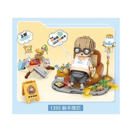 LOZ 1395 non  CÔNG NHÂN THỜI THƯỢNG NẰM BẸP VÀ MỤC NÁT bộ đồ chơi xếp lắp ráp ghép mô hình 779 khối