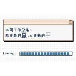 LOZ 1395 non  CÔNG NHÂN THỜI THƯỢNG NẰM BẸP VÀ MỤC NÁT bộ đồ chơi xếp lắp ráp ghép mô hình 779 khối