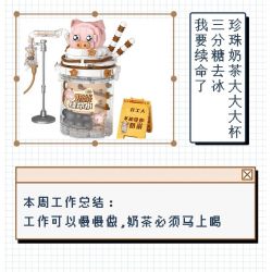 LOZ 1394 non  CÔNG NHÂN THỜI THƯỢNG TRÀ SỮA KÉO DÀI TUỔI THỌ bộ đồ chơi xếp lắp ráp ghép mô hình 752 khối