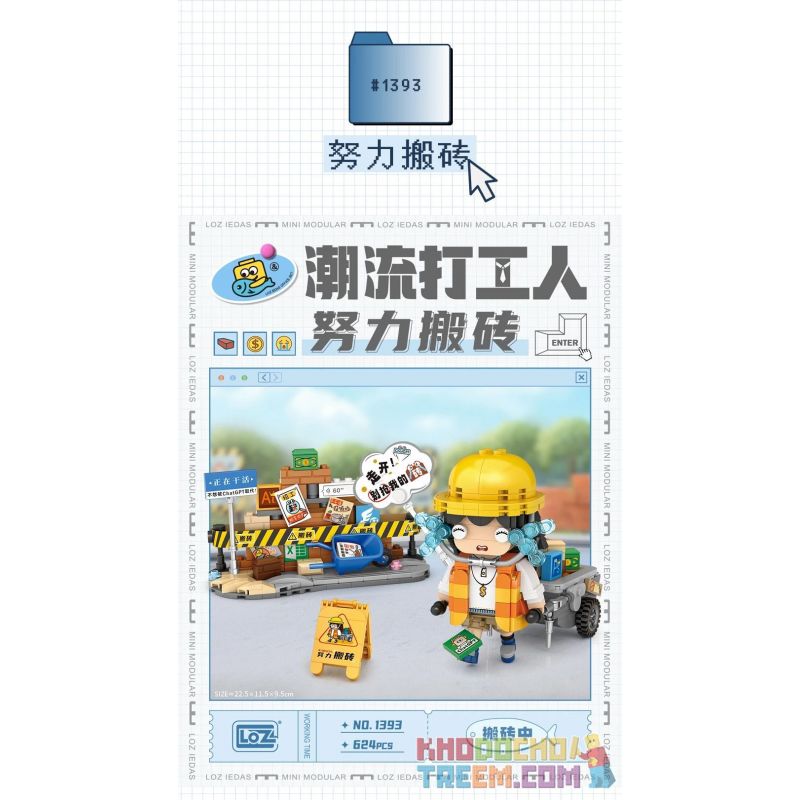 LOZ 1393 non  CÔNG NHÂN XU HƯỚNG CHĂM CHỈ CHUYỂN GẠCH bộ đồ chơi xếp lắp ráp ghép mô hình 624 khối