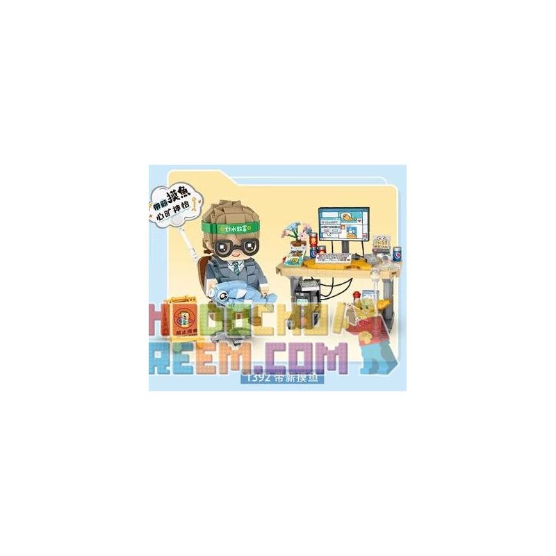 LOZ 1392 non  CÔNG NHÂN THỜI THƯỢNG CÂU CÁ CÓ LƯƠNG bộ đồ chơi xếp lắp ráp ghép mô hình 667 khối