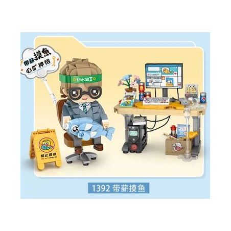 LOZ 1392 non  CÔNG NHÂN THỜI THƯỢNG CÂU CÁ CÓ LƯƠNG bộ đồ chơi xếp lắp ráp ghép mô hình 667 khối