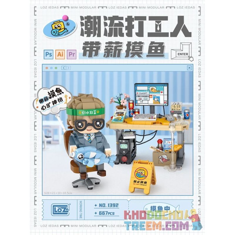 LOZ 1392 non  CÔNG NHÂN THỜI THƯỢNG CÂU CÁ CÓ LƯƠNG bộ đồ chơi xếp lắp ráp ghép mô hình 667 khối