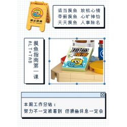 LOZ 1392 non  CÔNG NHÂN THỜI THƯỢNG CÂU CÁ CÓ LƯƠNG bộ đồ chơi xếp lắp ráp ghép mô hình 667 khối