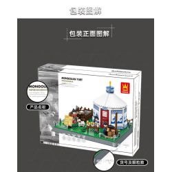 WANGE LIGAO DR.LUCK 4225 non  YURTS KHU TỰ TRỊ NỘI MÔNG TRUNG QUỐC bộ đồ chơi xếp lắp ráp ghép mô hình MONGOLIAN YURT 778 khối