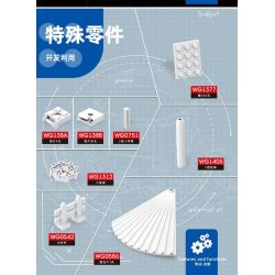 WANGE LIGAO DR.LUCK 4225 non  YURTS KHU TỰ TRỊ NỘI MÔNG TRUNG QUỐC bộ đồ chơi xếp lắp ráp ghép mô hình MONGOLIAN YURT 778 khối