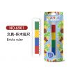WANGE LIGAO DR.LUCK 6901 non  THƯỚC KẺ NGẮN 14CM bộ đồ chơi xếp lắp ráp ghép mô hình Gear BRICK RULER Đồ Lắp Ghép