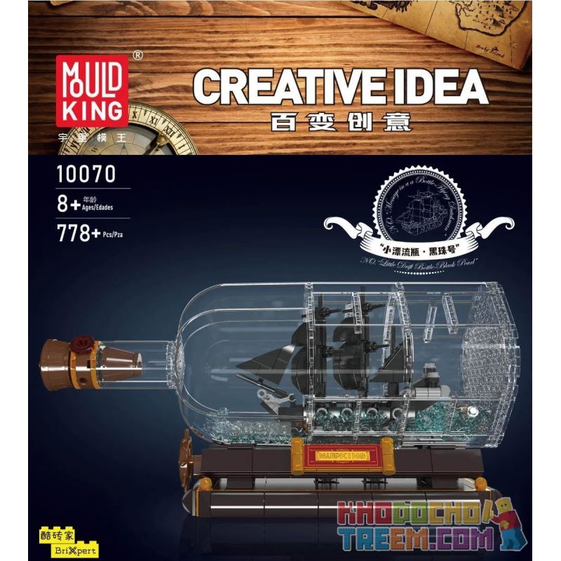 MouldKing 10070 Mould King 10070 non  CHAI TRÔI NHỎ BLACK PEARL bộ đồ chơi xếp lắp ráp ghép mô hình Arts & Crafts 778 khối