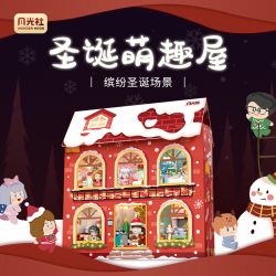 GEKKOSHA 804002 non  NGÔI NHÀ GIÁNG SINH DỄ THƯƠNG bộ đồ chơi xếp lắp ráp ghép mô hình Creator MERRY CHRISTMAS Sáng Tạo