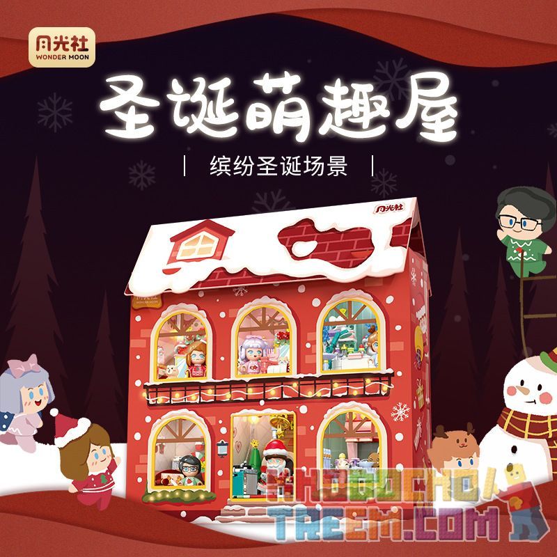 GEKKOSHA 804002 non  NGÔI NHÀ GIÁNG SINH DỄ THƯƠNG bộ đồ chơi xếp lắp ráp ghép mô hình Creator MERRY CHRISTMAS Sáng Tạo