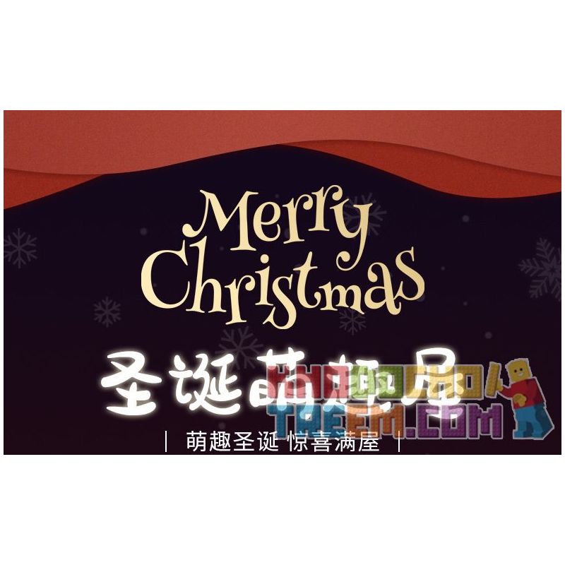 GEKKOSHA 804002 non  NGÔI NHÀ GIÁNG SINH DỄ THƯƠNG bộ đồ chơi xếp lắp ráp ghép mô hình Creator MERRY CHRISTMAS Sáng Tạo