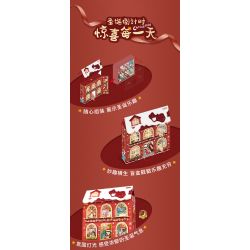 GEKKOSHA 804002 non  NGÔI NHÀ GIÁNG SINH DỄ THƯƠNG bộ đồ chơi xếp lắp ráp ghép mô hình Creator MERRY CHRISTMAS Sáng Tạo