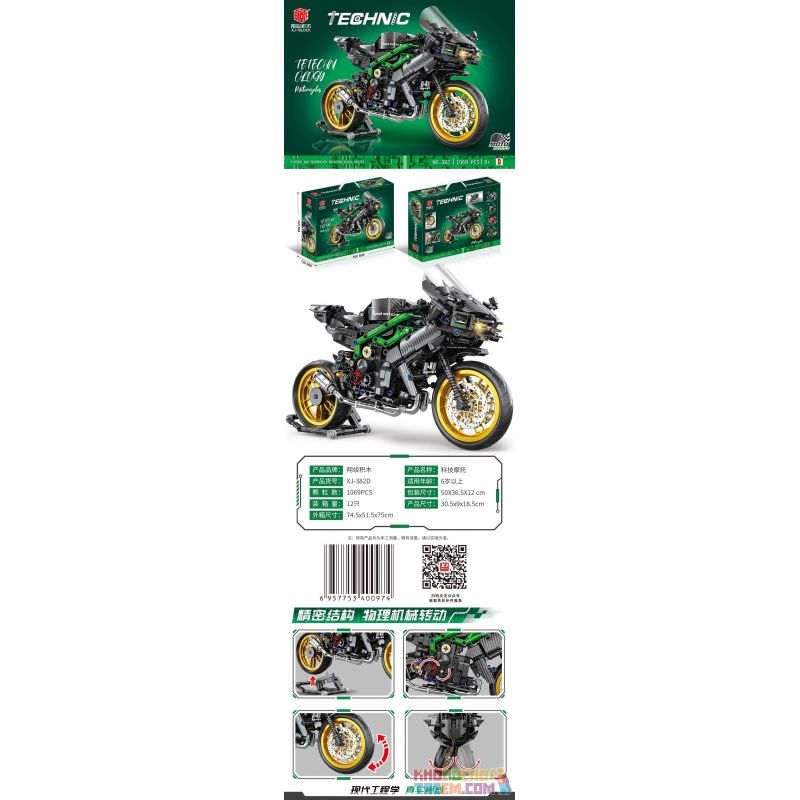 XIANGJUN XJ-382D 382D XJ382D non  XE MÁY bộ đồ chơi xếp lắp ráp ghép mô hình  Kỹ Thuật Công Nghệ Cao Mô Hình Phương Tiện 1069 khối