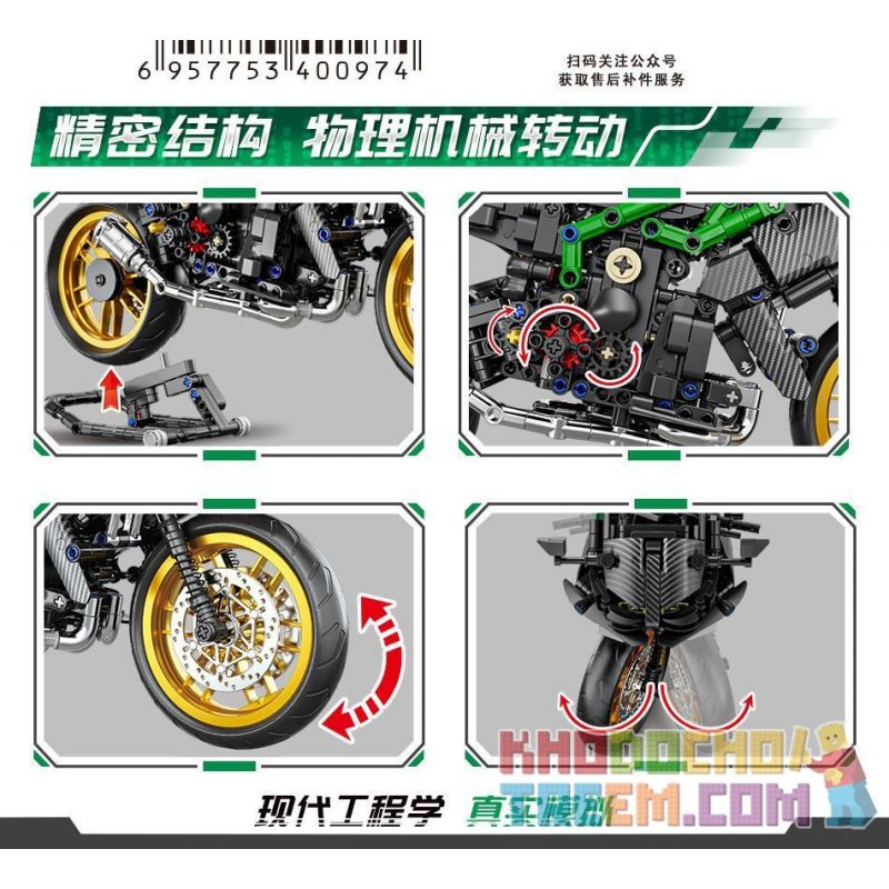 XIANGJUN XJ-382D 382D XJ382D non  XE MÁY bộ đồ chơi xếp lắp ráp ghép mô hình  Kỹ Thuật Công Nghệ Cao Mô Hình Phương Tiện 1069 khối