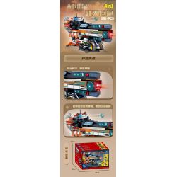 Kazi KY81057 81057 non  PHÁO HỦY DIỆT CỦA LEVI'S BÁO CHÁY bộ đồ chơi xếp lắp ráp ghép mô hình Military Army FIRELINE ALERT Quân Sự Bộ Đội 827 khối