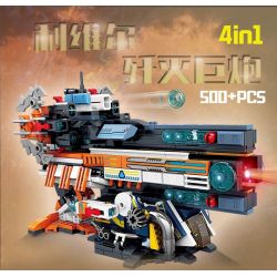 Kazi KY81057 81057 non  PHÁO HỦY DIỆT CỦA LEVI'S BÁO CHÁY bộ đồ chơi xếp lắp ráp ghép mô hình Military Army FIRELINE ALERT Quân Sự Bộ Đội 827 khối