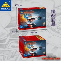 Kazi KY81057 81057 non  PHÁO HỦY DIỆT CỦA LEVI'S BÁO CHÁY bộ đồ chơi xếp lắp ráp ghép mô hình Military Army FIRELINE ALERT Quân Sự Bộ Đội 827 khối