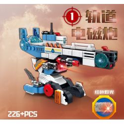 Kazi KY81057 81057 non  PHÁO HỦY DIỆT CỦA LEVI'S BÁO CHÁY bộ đồ chơi xếp lắp ráp ghép mô hình Military Army FIRELINE ALERT Quân Sự Bộ Đội 827 khối