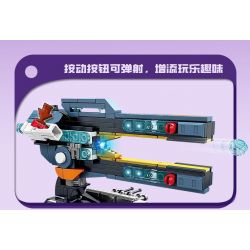 Kazi KY81057 81057 non  PHÁO HỦY DIỆT CỦA LEVI'S BÁO CHÁY bộ đồ chơi xếp lắp ráp ghép mô hình Military Army FIRELINE ALERT Quân Sự Bộ Đội 827 khối