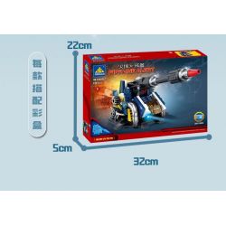 Kazi KY81057 81057 non  PHÁO HỦY DIỆT CỦA LEVI'S BÁO CHÁY bộ đồ chơi xếp lắp ráp ghép mô hình Military Army FIRELINE ALERT Quân Sự Bộ Đội 827 khối