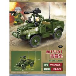 Kazi KY82057 82057 non  MÁY KÉO NỬA RAY 8 TỔ HỢP bộ đồ chơi xếp lắp ráp ghép mô hình Military Army SDKFZ 7 HALF TRACK TRACTOR Quân Sự Bộ Đội 978 khối