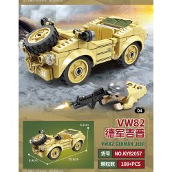 Kazi KY82057 82057 non  MÁY KÉO NỬA RAY 8 TỔ HỢP bộ đồ chơi xếp lắp ráp ghép mô hình Military Army SDKFZ 7 HALF TRACK TRACTOR Quân Sự Bộ Đội 978 khối