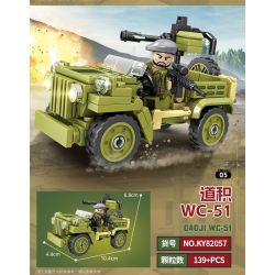 Kazi KY82057 82057 non  MÁY KÉO NỬA RAY 8 TỔ HỢP bộ đồ chơi xếp lắp ráp ghép mô hình Military Army SDKFZ 7 HALF TRACK TRACTOR Quân Sự Bộ Đội 978 khối