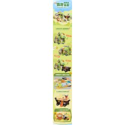 TOP TOY TC2015 2015 non  PARROT BEBE CAMPING XE CẮM TRẠI bộ đồ chơi xếp lắp ráp ghép mô hình Movie & Game RECREATIONAL VEHICLE Phim Và Trò Chơi 410 khối