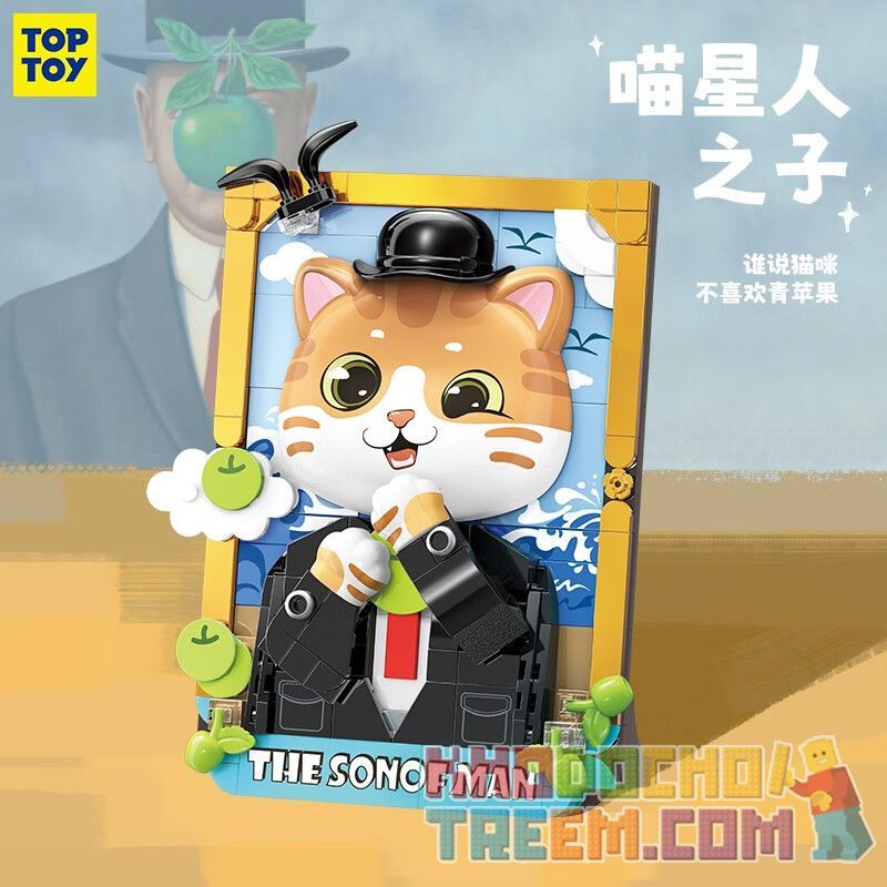 TOP TOY TC1513 1513 non  BẢO TÀNG NGHỆ THUẬT QI MEOW CON TRAI CỦA NGÔI SAO bộ đồ chơi xếp lắp ráp ghép mô hình Arts & Crafts CAT ART MUSEUM THE SON OF MAN