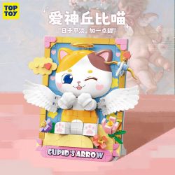 TOP TOY TC1512 1512 non  BẢO TÀNG NGHỆ THUẬT QIMIAO CUPID THẦN TÌNH YÊU bộ đồ chơi xếp lắp ráp ghép mô hình Arts & Crafts CAT ART MUSEUM CUPID‘S ARROW