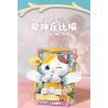 TOP TOY TC1512 1512 non  BẢO TÀNG NGHỆ THUẬT QIMIAO CUPID THẦN TÌNH YÊU bộ đồ chơi xếp lắp ráp ghép mô hình Arts & Crafts CAT ART MUSEUM CUPID‘S ARROW