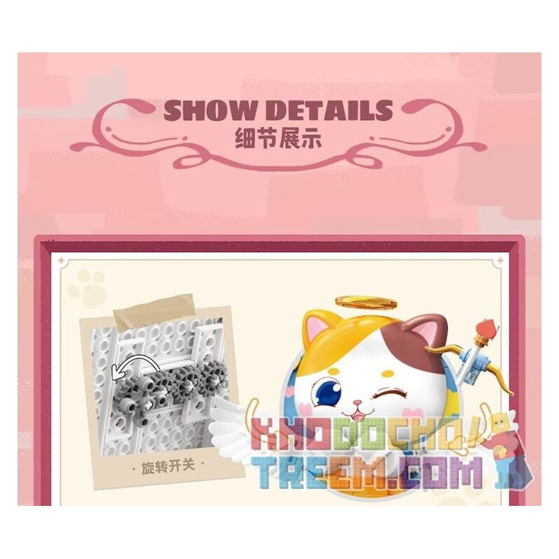 TOP TOY TC1512 1512 non  BẢO TÀNG NGHỆ THUẬT QIMIAO CUPID THẦN TÌNH YÊU bộ đồ chơi xếp lắp ráp ghép mô hình Arts & Crafts CAT ART MUSEUM CUPID‘S ARROW