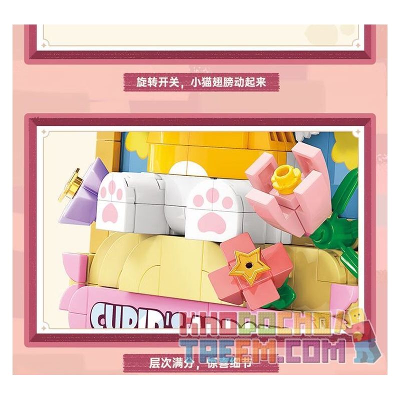 TOP TOY TC1512 1512 non  BẢO TÀNG NGHỆ THUẬT QIMIAO CUPID THẦN TÌNH YÊU bộ đồ chơi xếp lắp ráp ghép mô hình Arts & Crafts CAT ART MUSEUM CUPID‘S ARROW