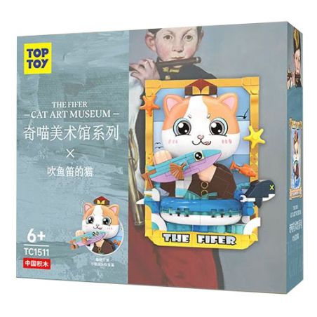TOP TOY TC1511 1511 non  BẢO TÀNG NGHỆ THUẬT QIMIAO CON MÈO THỔI SÁO bộ đồ chơi xếp lắp ráp ghép mô hình Arts & Crafts CAT ART MUSEUM THE FIFER