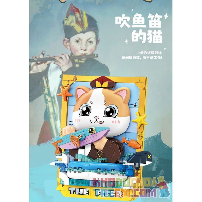 TOP TOY TC1511 1511 non  BẢO TÀNG NGHỆ THUẬT QIMIAO CON MÈO THỔI SÁO bộ đồ chơi xếp lắp ráp ghép mô hình Arts & Crafts CAT ART MUSEUM THE FIFER