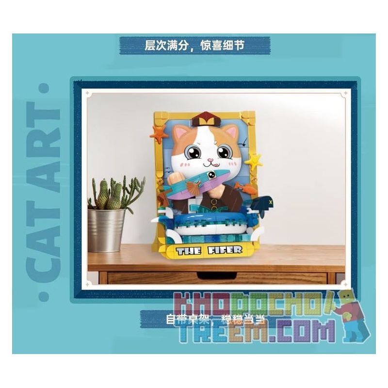 TOP TOY TC1511 1511 non  BẢO TÀNG NGHỆ THUẬT QIMIAO CON MÈO THỔI SÁO bộ đồ chơi xếp lắp ráp ghép mô hình Arts & Crafts CAT ART MUSEUM THE FIFER