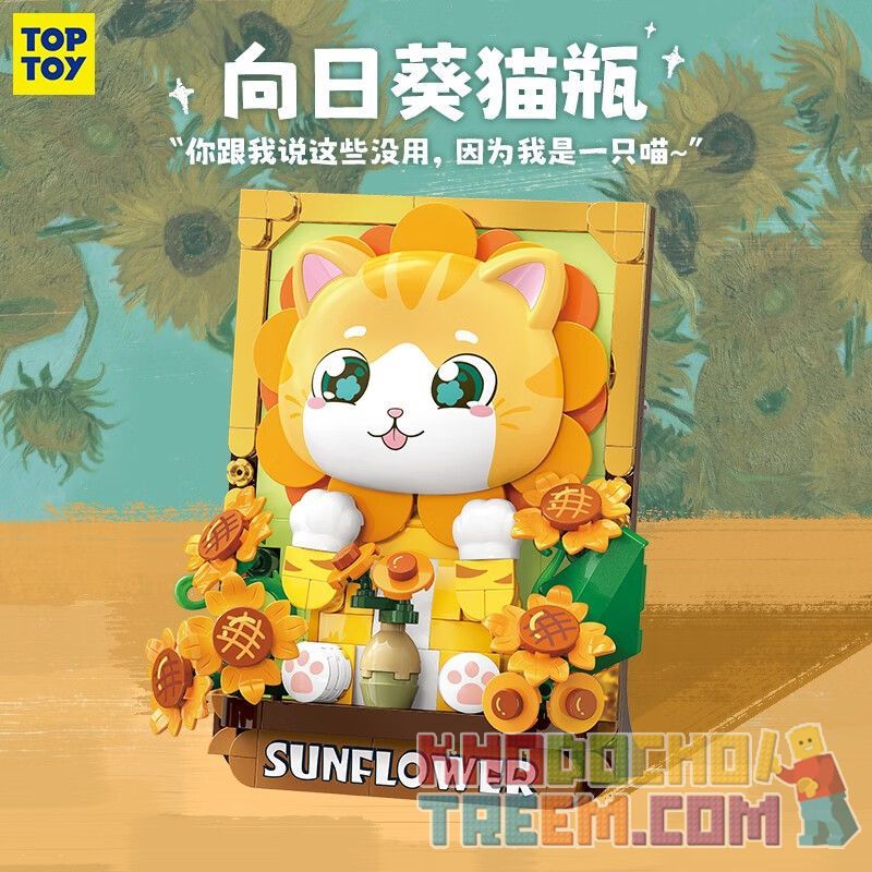TOP TOY TC1510 1510 non  BẢO TÀNG NGHỆ THUẬT QIMIAO CHAI MÈO HƯỚNG DƯƠNG bộ đồ chơi xếp lắp ráp ghép mô hình Arts & Crafts CAT ART MUSEUM SUNFLOWER