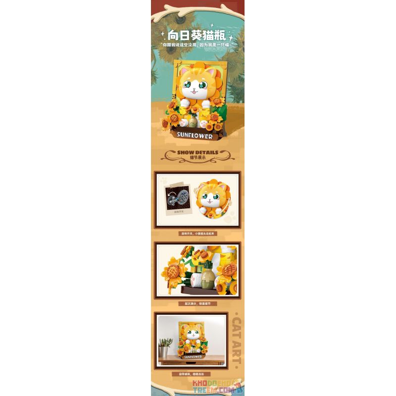 TOP TOY TC1510 1510 non  BẢO TÀNG NGHỆ THUẬT QIMIAO CHAI MÈO HƯỚNG DƯƠNG bộ đồ chơi xếp lắp ráp ghép mô hình Arts & Crafts CAT ART MUSEUM SUNFLOWER