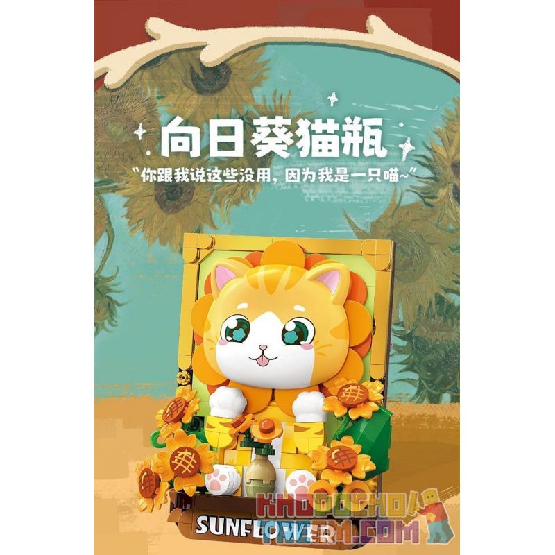 TOP TOY TC1510 1510 non  BẢO TÀNG NGHỆ THUẬT QIMIAO CHAI MÈO HƯỚNG DƯƠNG bộ đồ chơi xếp lắp ráp ghép mô hình Arts & Crafts CAT ART MUSEUM SUNFLOWER