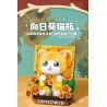 TOP TOY TC1510 1510 non  BẢO TÀNG NGHỆ THUẬT QIMIAO CHAI MÈO HƯỚNG DƯƠNG bộ đồ chơi xếp lắp ráp ghép mô hình Arts & Crafts CAT ART MUSEUM SUNFLOWER