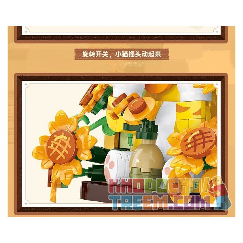 TOP TOY TC1510 1510 non  BẢO TÀNG NGHỆ THUẬT QIMIAO CHAI MÈO HƯỚNG DƯƠNG bộ đồ chơi xếp lắp ráp ghép mô hình Arts & Crafts CAT ART MUSEUM SUNFLOWER