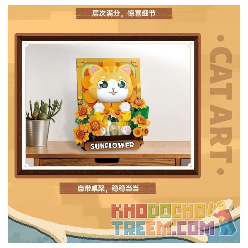TOP TOY TC1510 1510 non  BẢO TÀNG NGHỆ THUẬT QIMIAO CHAI MÈO HƯỚNG DƯƠNG bộ đồ chơi xếp lắp ráp ghép mô hình Arts & Crafts CAT ART MUSEUM SUNFLOWER