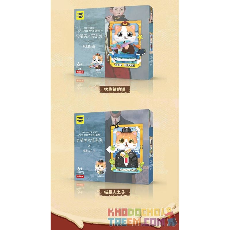 TOP TOY TC1510 1510 non  BẢO TÀNG NGHỆ THUẬT QIMIAO CHAI MÈO HƯỚNG DƯƠNG bộ đồ chơi xếp lắp ráp ghép mô hình Arts & Crafts CAT ART MUSEUM SUNFLOWER
