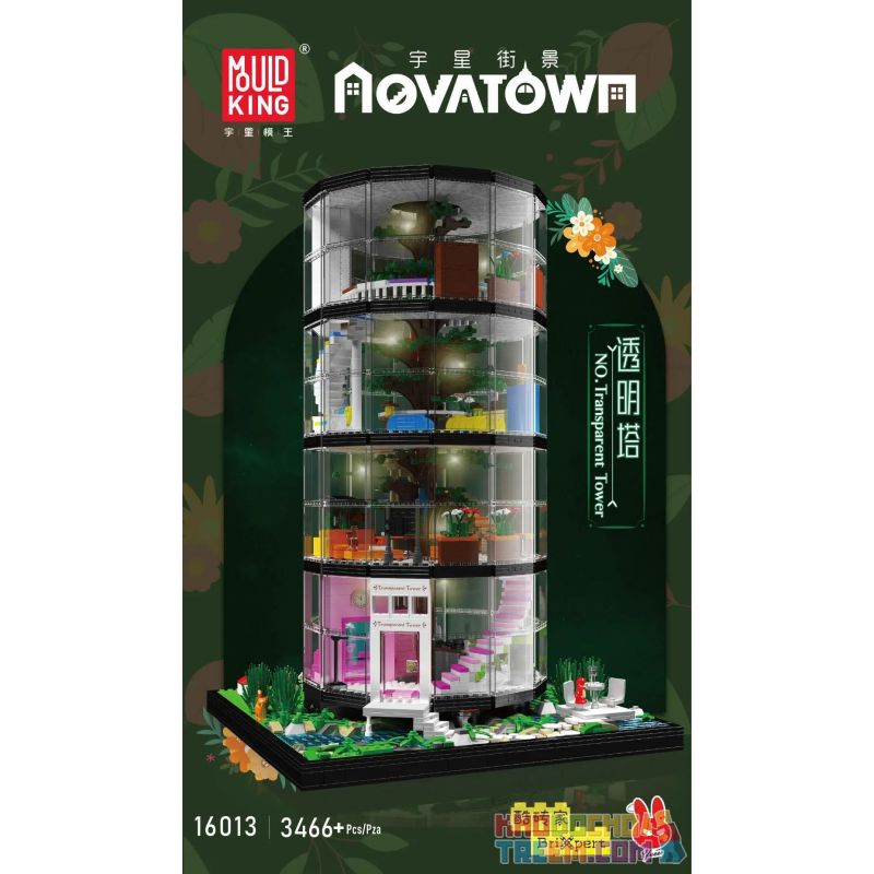 MouldKing 16013 Mould King 16013 non  THÁP TRONG SUỐT bộ đồ chơi xếp lắp ráp ghép mô hình Creator TRANSPARENT TOWER Sáng Tạo 3466 khối