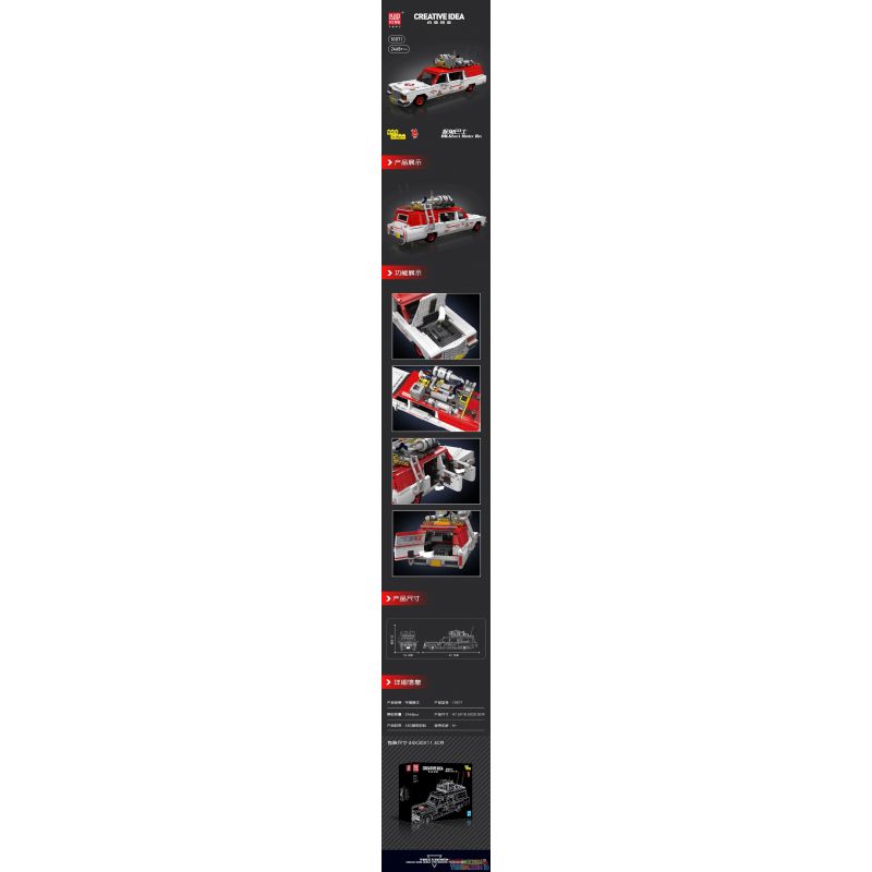 MouldKing 10071 Mould King 10071 non  XE BUÝT MA bộ đồ chơi xếp lắp ráp ghép mô hình Creator GHOST HUNTER BUS Sáng Tạo 2468 khối